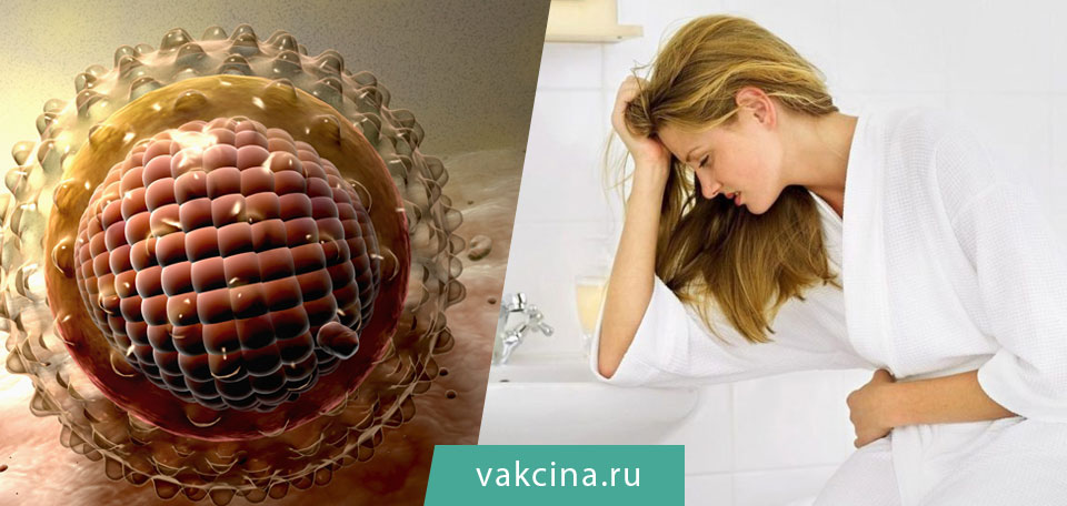 Симптомы гепатита B