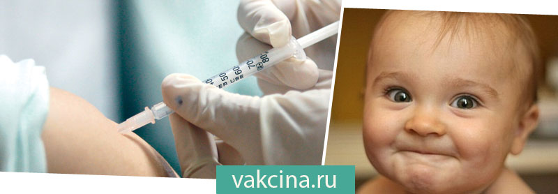 Вакцина от кори