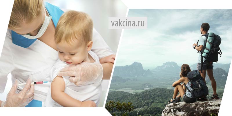 Вакцинация против гепатита А важна новорождённым детям, часто путешествующим, а так же проживающим с инфицированным