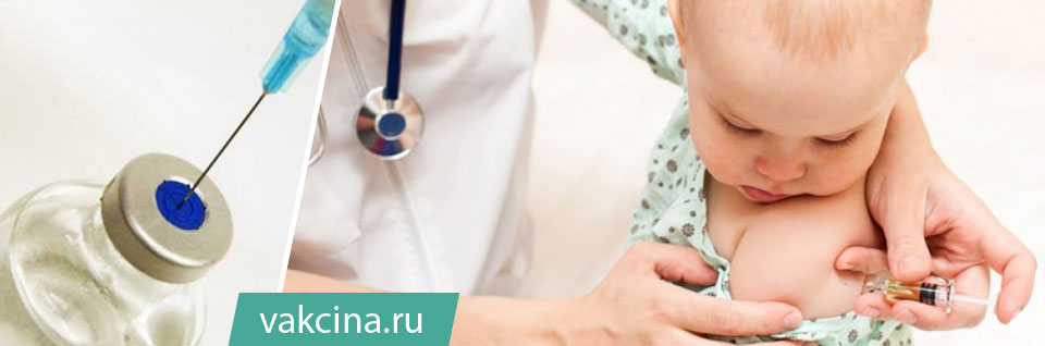 Вакцины против ветряной оспы (ветрянки)